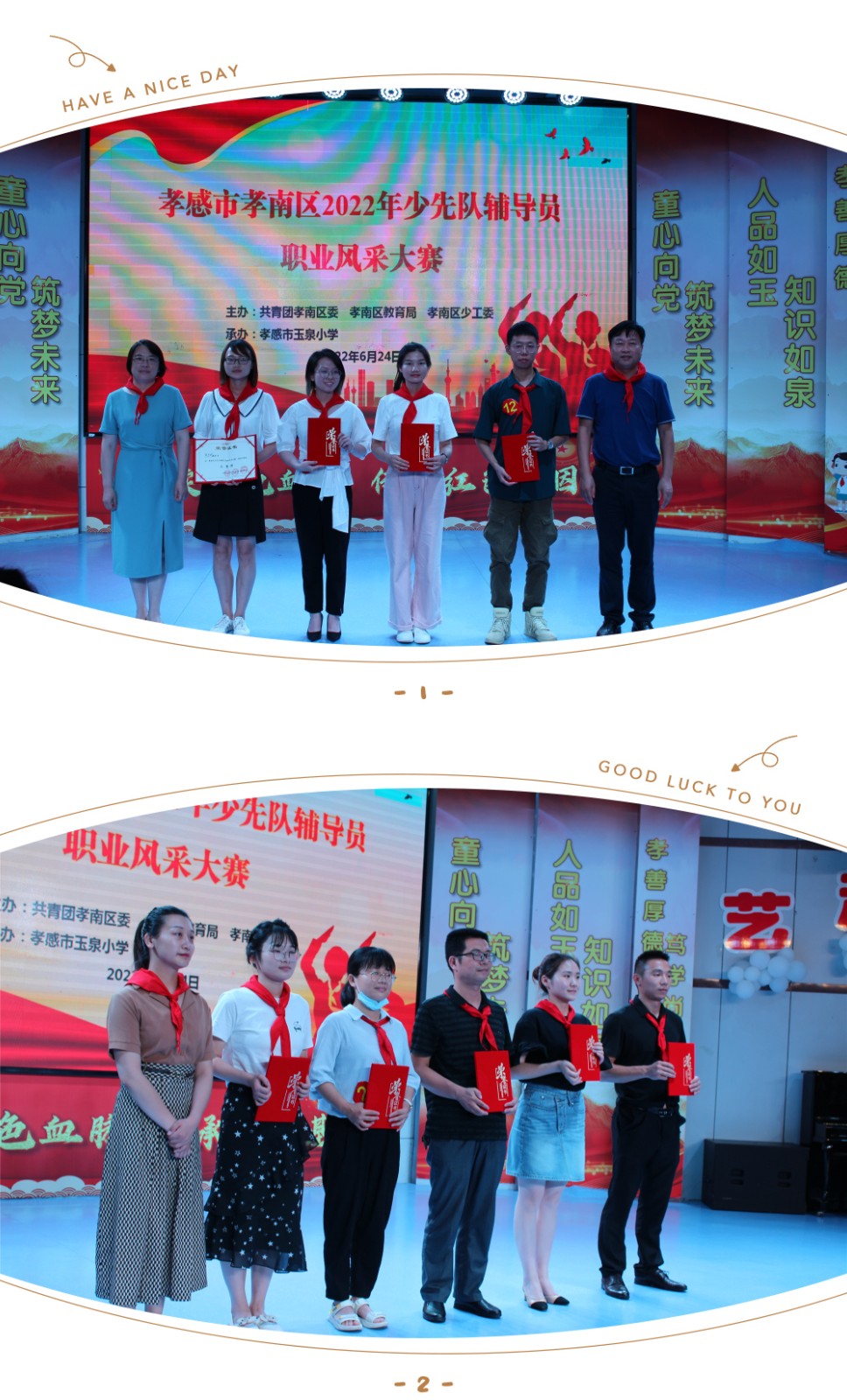 IMG_9333(1)_副本.jpg