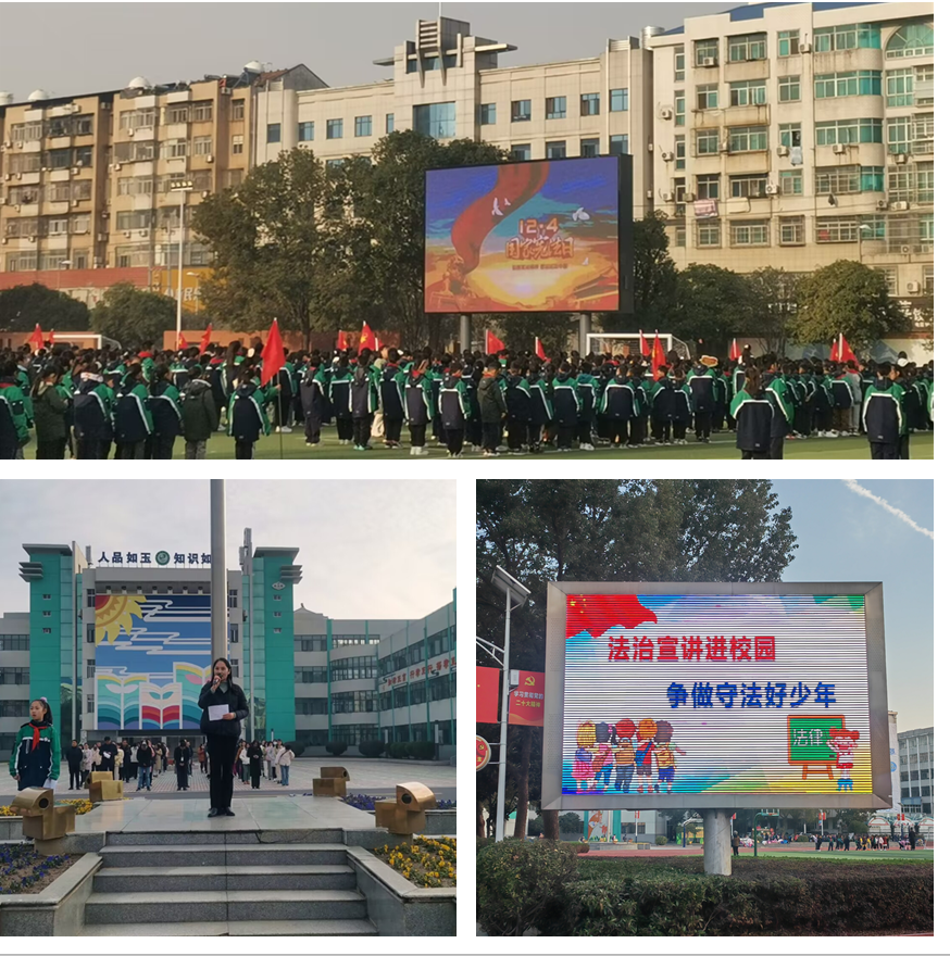 QQ圖片20231206103538.png