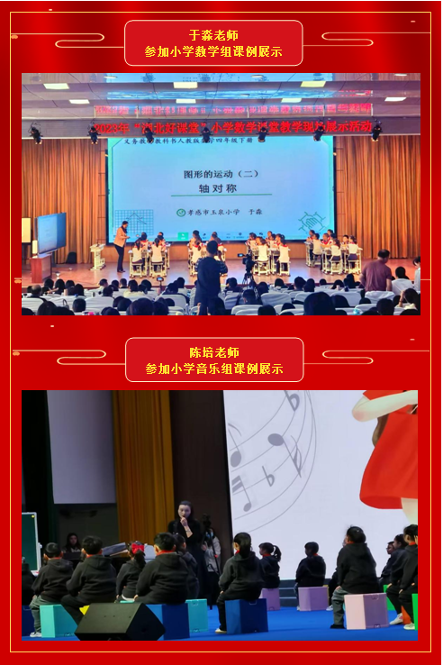 QQ圖片20240106172329.png