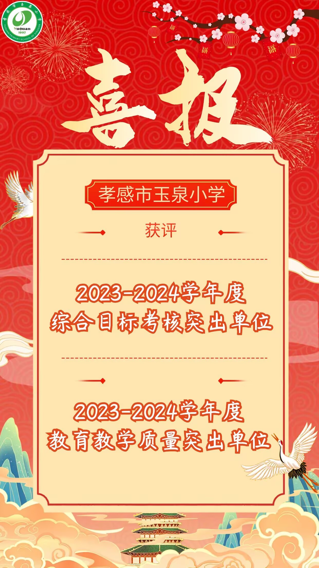 774c75c617ca3876bd157ee6903e5171.png